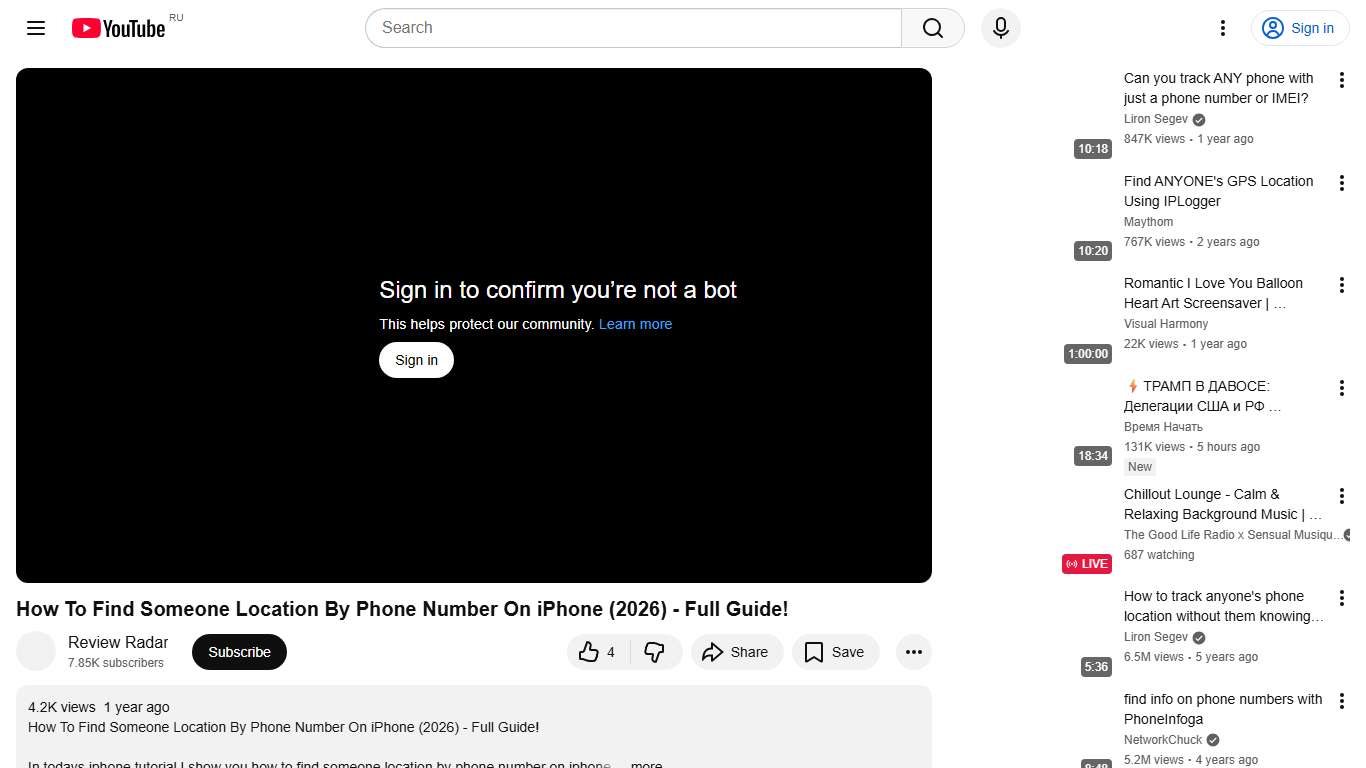 How To Find Someone Location By Phone Number On iPhone (2026) - Full Guide! - YouTube